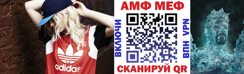 АМФЕТАМИН 98%  Туран 