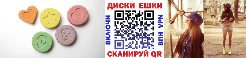 Экстази Punisher  KRAKEN сайт  Туран 