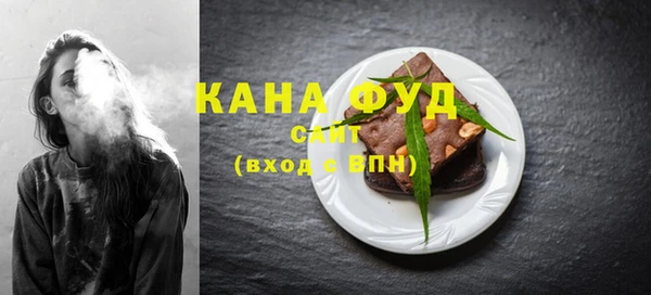а пвп мука Абдулино
