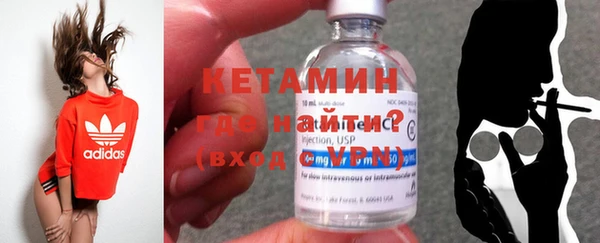 твердый Абинск