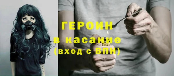 а пвп мука Абдулино