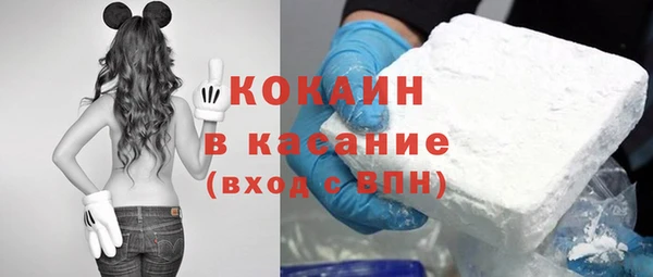 скорость Абаза