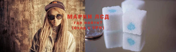 скорость Абаза