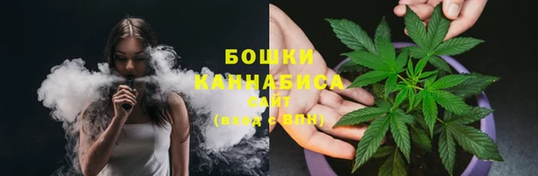 а пвп мука Абдулино