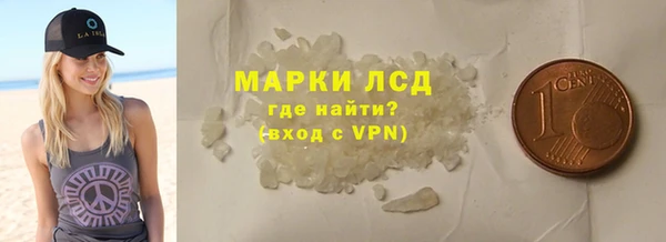 скорость Абаза