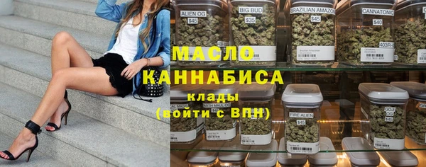 скорость Абаза