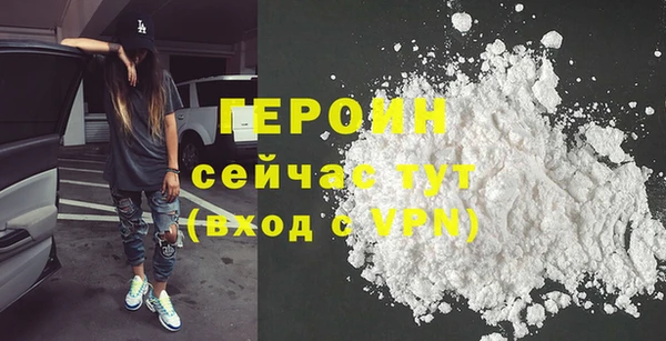 скорость Абаза