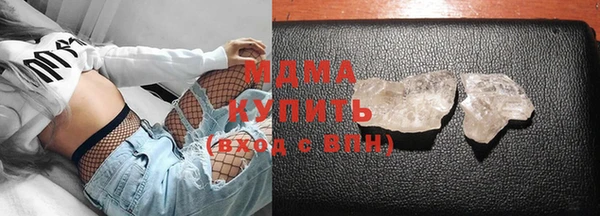 а пвп мука Абдулино