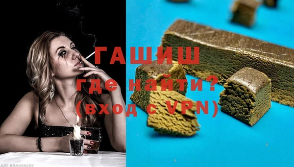 твердый Абинск