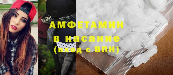 а пвп мука Абдулино