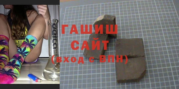 скорость Абаза