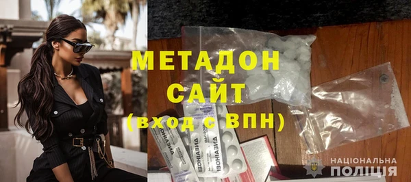 скорость Абаза