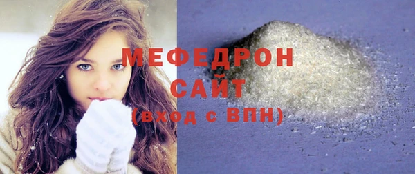 скорость Абаза
