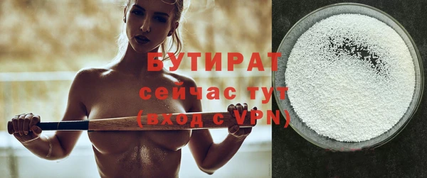 скорость Абаза