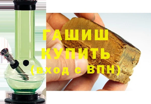 скорость Абаза