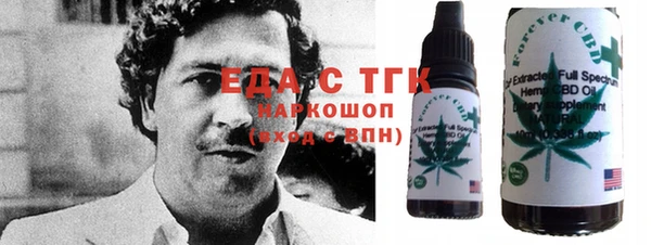 скорость Абаза