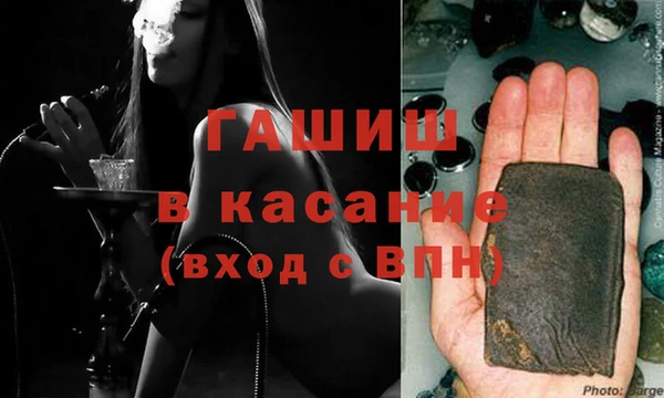 скорость Абаза