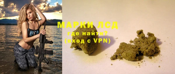 а пвп мука Абдулино