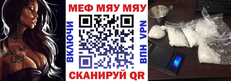 МЕФ 4 MMC  Туран 