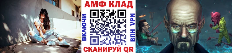 Первитин винт  Туран 
