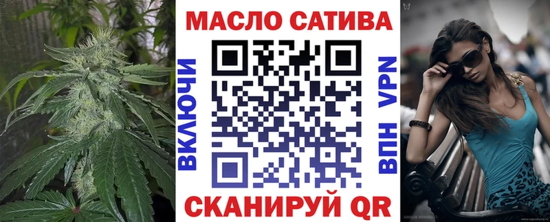Дистиллят ТГК жижа  Туран 