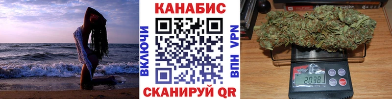 Марихуана планчик  Туран 